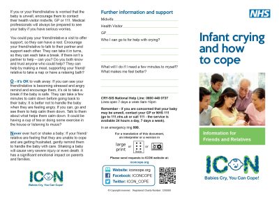 ICON-leaflet-friends-and-relatives-cover-update-A4